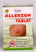 Allerzun 50 tab Unjha Унжха Аллерзун