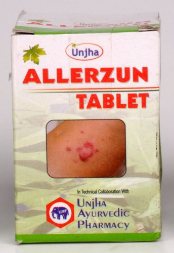 Allerzun 50 tab Unjha Унжха Аллерзун