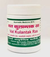 Adarsh Vat Kulantak 20g (Ват Кулантак Адарш)