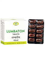 Lumbaton soft gel 120cap AVN (Люмбатон АВН)