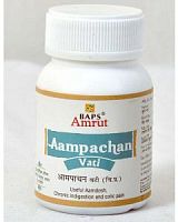 Aampachan vati tab 50g Baps Amrut (Бапс Амрут Аампачан вати)