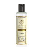 Khadi Moisturiser Jasmin (210 ml)