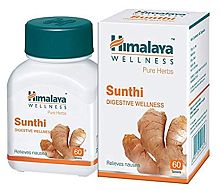 Sunthi Himalaya Гималая Сунтхи (имбирь)