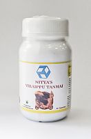 Nitya Viraippu Tanmai (30cap) Нитья Вираиппу Танмай