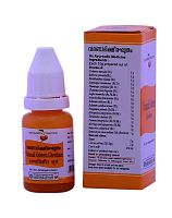 Varanadi ksheera ghrutham 10 ml Vaidyaratnam Вадьяратнам Варанади кшира гхрита