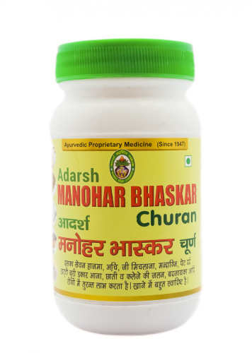 Adarsh Manohar Bhaskar Churna (Манохар Баскар чурна Адарш) 100 г