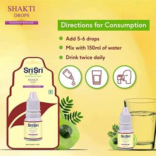 Shakti drops Sri Sri Tattva Шри Шри Таттва Шакти дропс капли фото 2