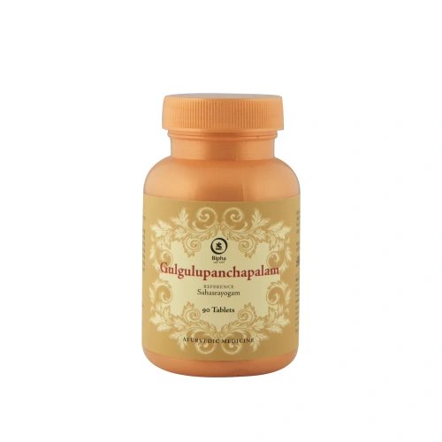 Gulgulupanchapalam Bipha Ayurveda 90 tab (Бипха Аюрведа Гуггулупанчапалам)