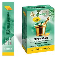 Sukumaram Kashaya Sookshma Choornam Everest 100 gr (Эверест Сукумарам)