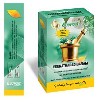 Veeratharadiganam Kashaya Sookshma Choornam Everest 100 g (Эверест Виратхарадиганам)