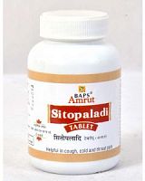 Sitopoladi tab Baps Amrut Бапс Амрут Ситопалади 100 г