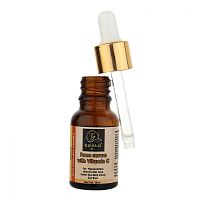 Hyaluronic Acid with Vitamin C Vibrance 15ml Gulrajs