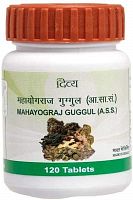 Mahayograj Guggul Patanjali Патанджали Махайоградж гуггул 120 таб