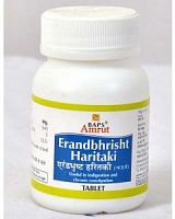 Erandbrisht haritaki 60tab Baps Amrut (Бапс Амрут Ерандбришт Харитаки)