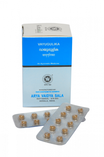 Vayugulika 100tab Kottakal AVS (Ваю гулика Коттаккал)
