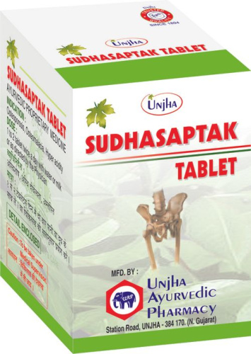 Sudhasaptak 30 tab Unjha Унжха Судхасаптак