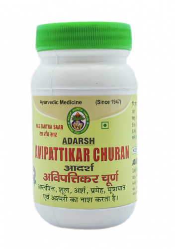 Adarsh Avipattikar Churan 100 gr (Авипаттикар чурна Адарш)