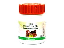 Amvatari Ras 80tab Patanjali Патанджали Амватари Рас