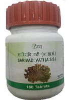 Sarivadi vati 160tab Patanjali Патанджали Саривади вати