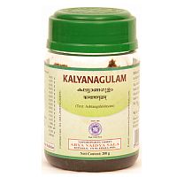 Kalyanagulam Leham 200gr Kottakal AVS (Кальяна Гулам Коттаккал)