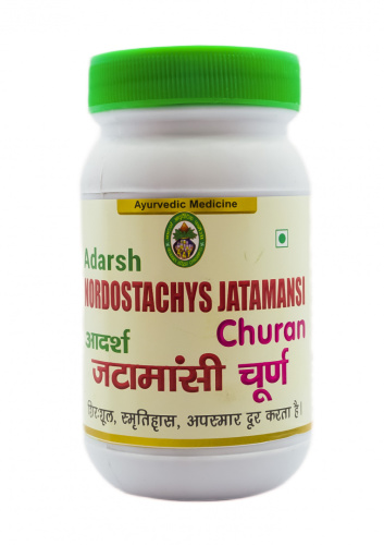 Adarsh Jatamansi churan Nordostachys jatamansi Джатаманси чурна Адарш 100 г