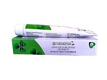 Jathyadighrutham ointment 20g Vaidyaratnam Вадьяратнам Джатьяди гритам мазь