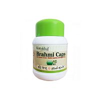 Brahmi Caps 60 cap Kottakal AVS Коттаккал Брами 