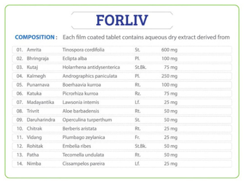 Forliv 20t Ayurchem Products (Аюрчем Форлив) фото 2