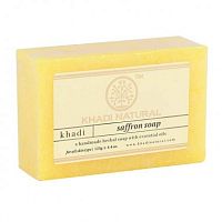 Khadi Saffron soap