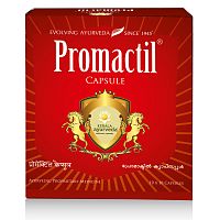 Promactil cap 100 Kerala ayurveda Керала Аюрведа Промактил