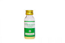 Gandhakatailam 50ml Kottakal AVS (Гандхака тайлам Коттаккал)