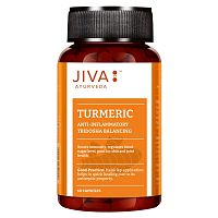 Turmeric Jiva 60cap Джива Турмерик (куркума)