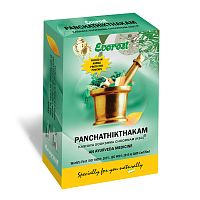 Panchathiktakam Kashaya Sookshma Choornam Everest 100 gr (Эверест Панча тиктакам)