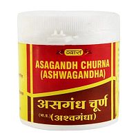 Ashwagandha Churna Vyas Вьяс Ашвагандха чурна 100 г