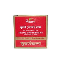 Suvarna (Svarna) Bhasma 100mg Dhootopapeshwar (Дхутапапешвар Суварна бхасма)