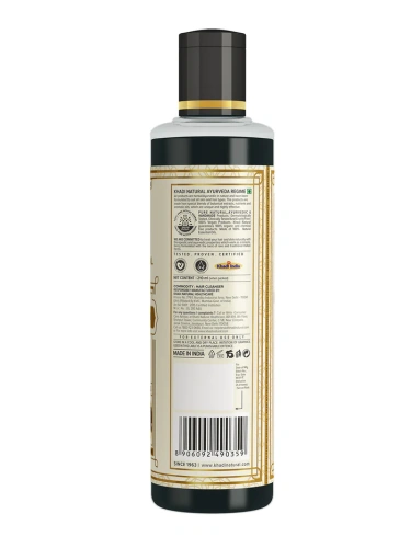 Khadi herbal Shampoo Shikakai & Honey (210 ml)  SLS free фото 3