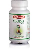 Yograj gugglu 120 tab Baidyanath (Бадьянатх Йоградж Гуггул)