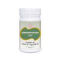 Sarpagandhaghana vati 500mg 100Nos (SKM Siddha) СКМ Сиддха Сарпагандха гхан вати