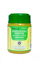 Mahatiktaka Ghritam 150gr Kottakal AVS (Махатиктака гхрита Коттаккал)