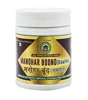 Adarsh Manohar Boond (Ram Phal) 40 gr (Манохар Бунд Адарш)