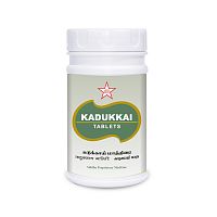 Kadukkai Tablet 500mg 100Nos (SKM Siddha) СКМ Сидха Кадукай