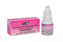 Kachayapanamkuzhampu 10ml Kottakal AVS (Качаяпанам кужампу Коттаккал)