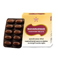 Maharasnadi Kashayam Tabet 1000mg 100Nos (SKM Siddha) СКМ Сидха Махараснади кашаям