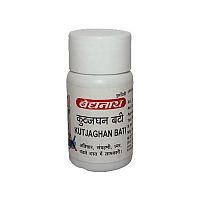 Kutjaghan Bati  40 tab Baidyanath (Бадьянатх Кутаджа гхан)