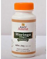 Moringa Powder 100g Baps Amrut (Бапс Амрут Моринга, Шигру чурна)