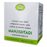 Manjishtadi 120 tab AVN (Манджиштхади АВН)