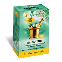 Kaidaryadi Kashaya Sookshma Choornam Everest  100 gr (Эверест Кайдарьяди)