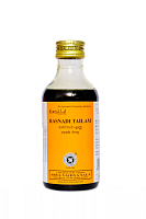 Rasnadi Tailam 200ml Kottakal AVS (Раснади тайлам Коттаккал)