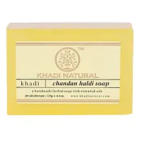 Khadi Chandan Haldi soap