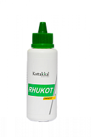 Rhukot Liniment 100 ml Kottakal AVS (Рукот масло Коттаккал)